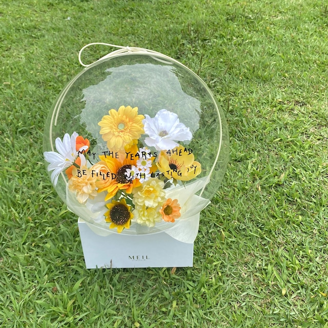 flower bloom box -SUNFLOWER-