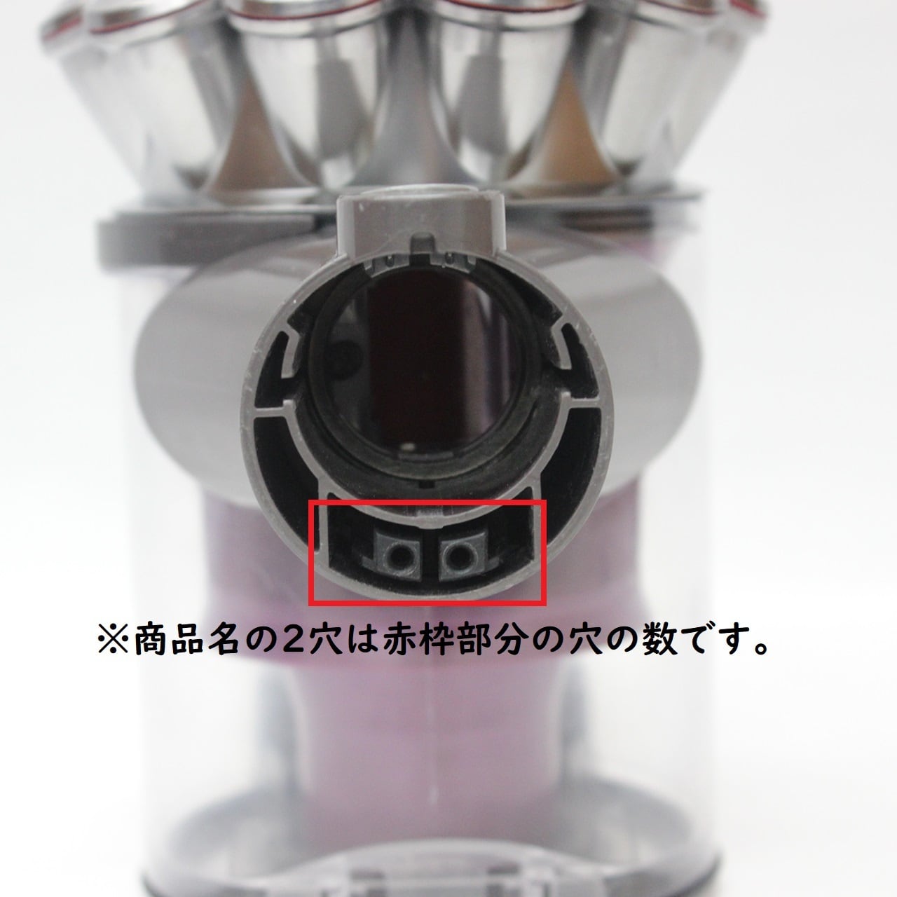 中古]Dyson V6(SV09)(2穴) ダイソン 掃除機 本体 | MONO-HIRO