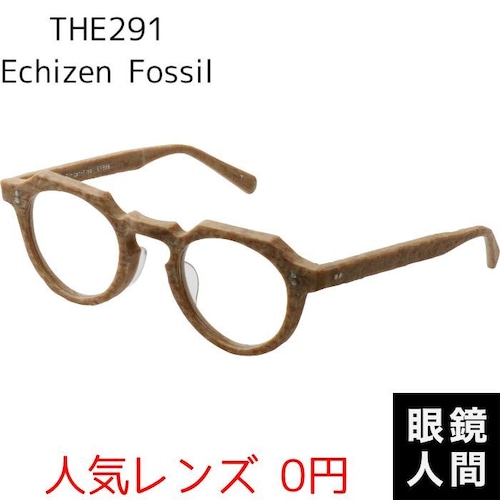 THE291 Echizen Fossil EF988 7 44（916）