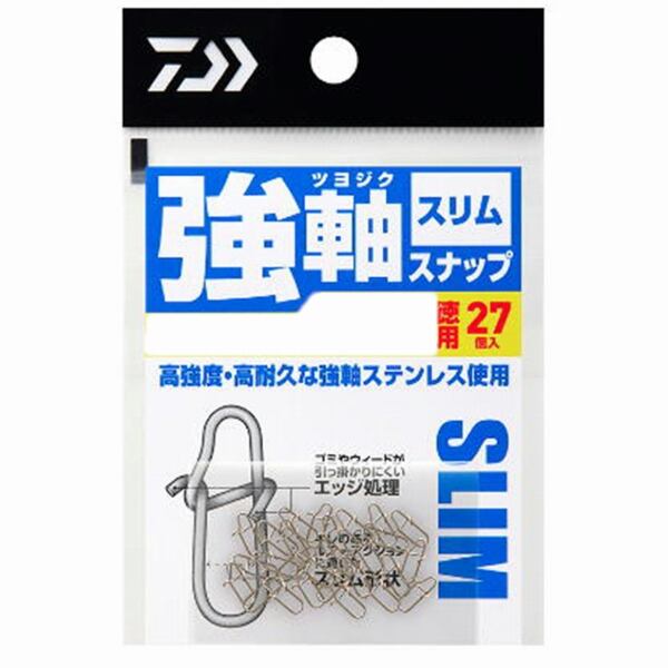 レクスト リンクス＋リップレス | Pay ID