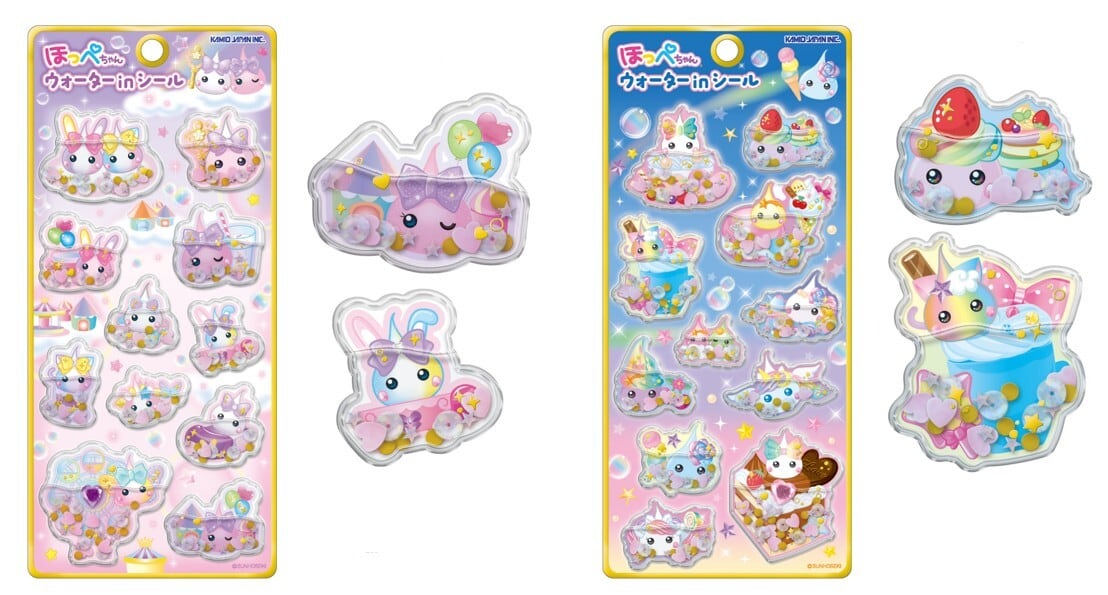 ほっぺちゃん ウォーターインシール kmo_230351_230352 おはじきシール