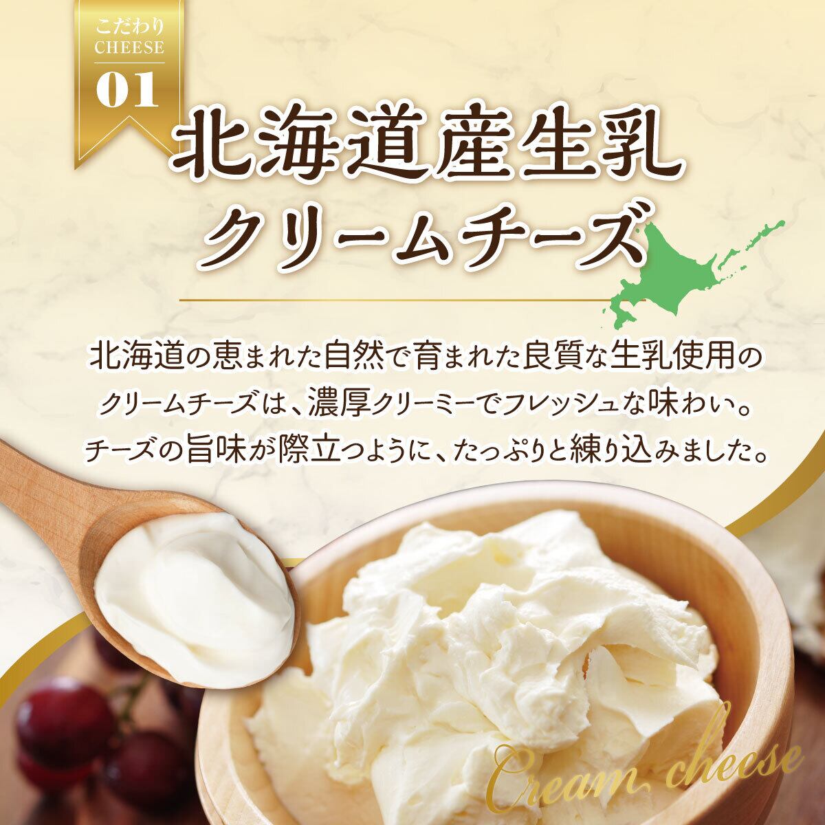 香ばしく濃厚なバスクチーズケーキ 冷凍発送 Patico パティコ