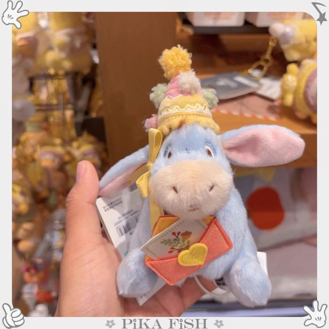 上海】ジェラトーニ バースデー ぬいぐるみキーホルダー キーチェーン