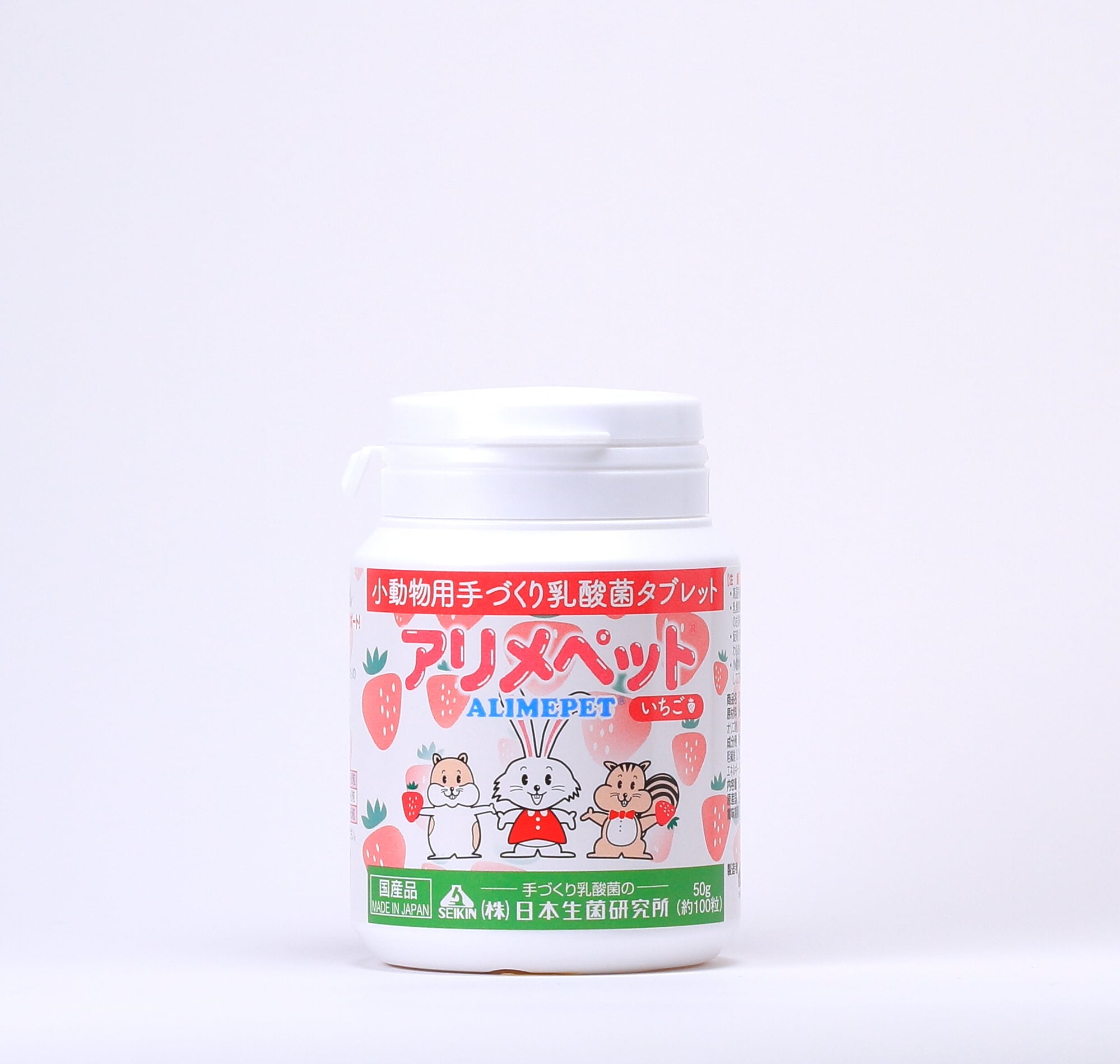 株式会社日本生菌研究所