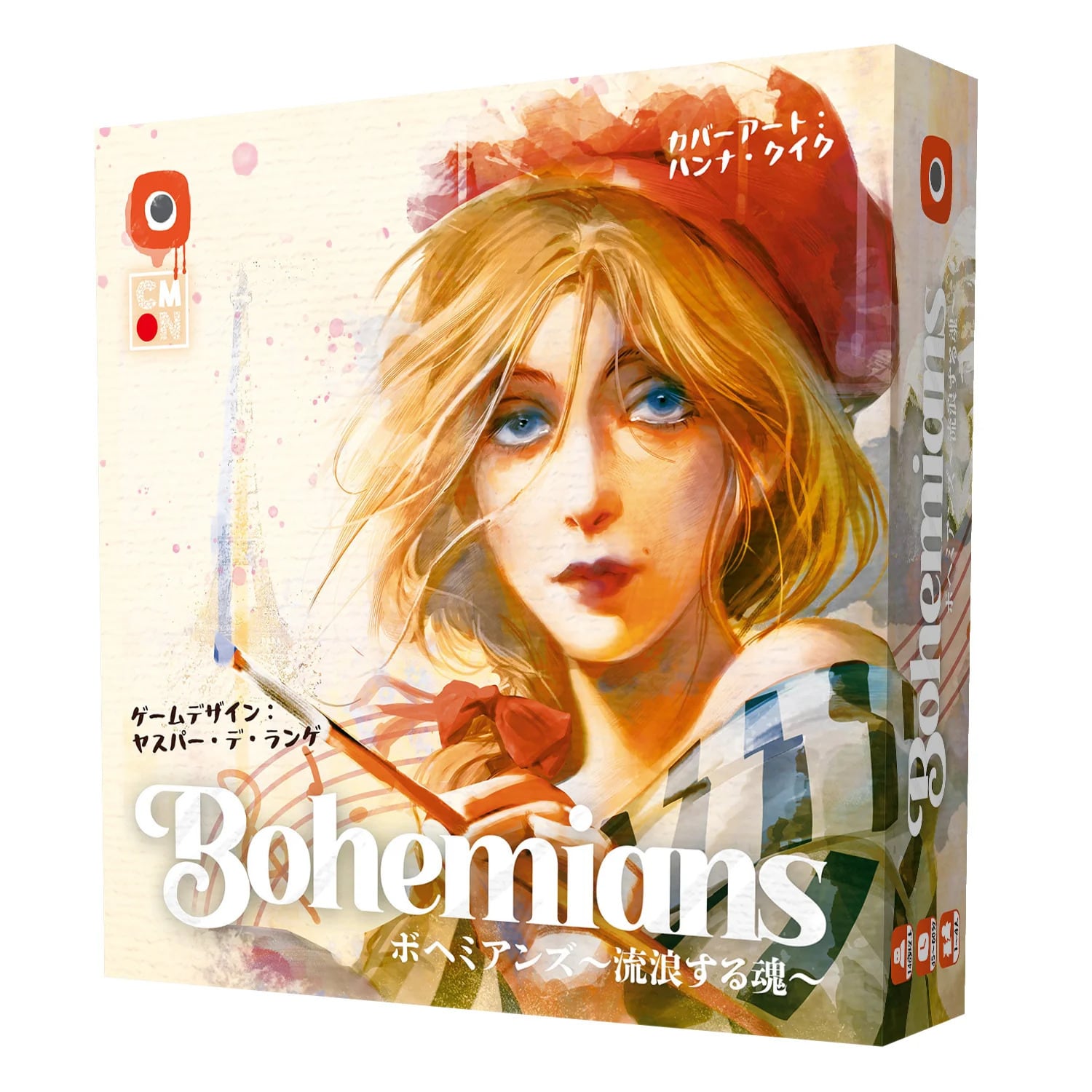 新入荷 | サニーバード（SUNNYBIRD)