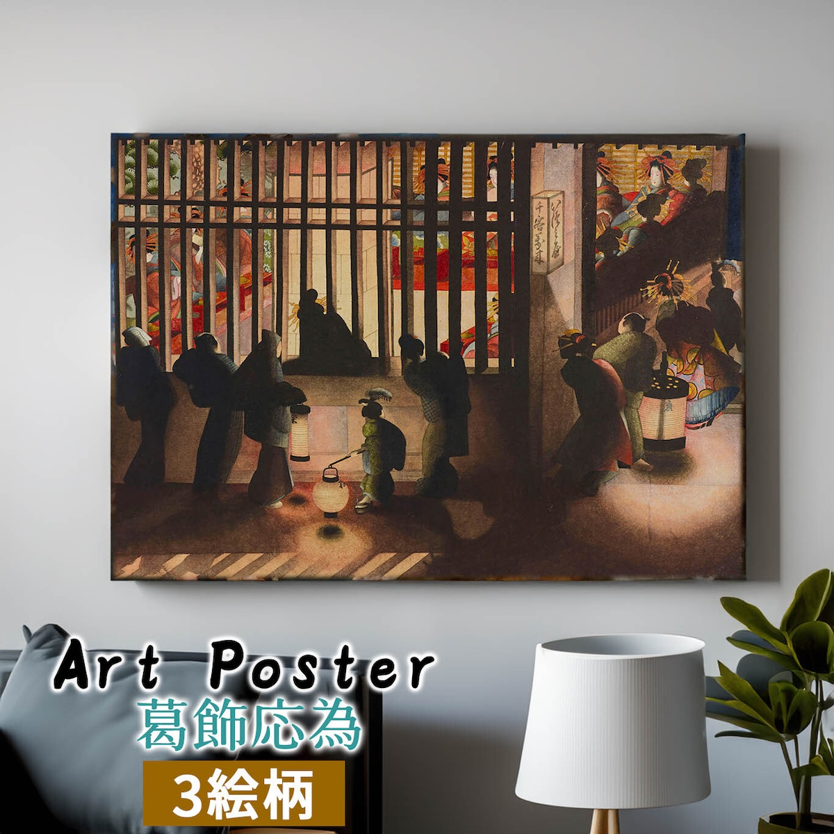ポスター アートパネル キャンバス 葛飾応為 浮世絵 八方睨み鳳凰図 版画 装飾 壁の絵 モダン インテリア ホーム 部屋飾り 40 葛飾北斎【八方睨み鳳凰図】 - 手描き 絵画（油絵複製画）販売のアート名画館