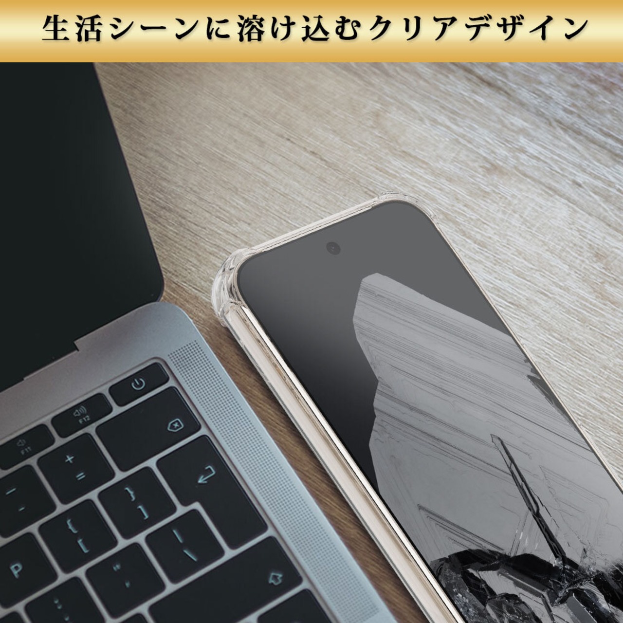 Hy+ Pixel9 Pixel9 Pro 耐衝撃 ケース カバー ストラップホール 米軍MIL規格 クリア 衝撃吸収ポケット内蔵 TPU ケース 透明クリア