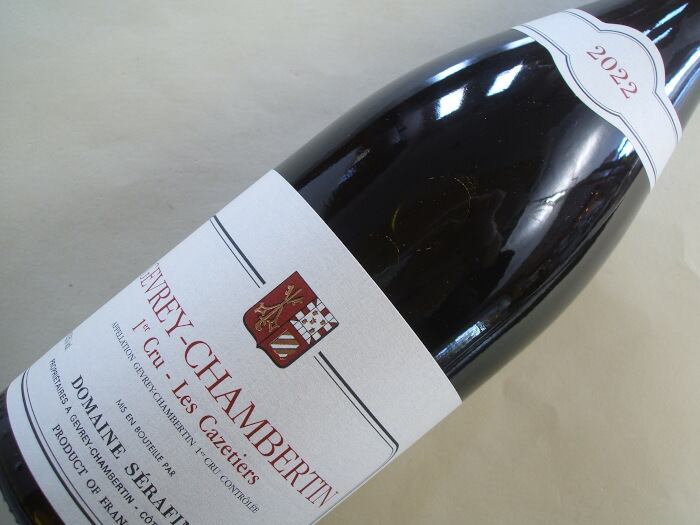 ジュヴレ・シャンベルタン 1級 レ・カズティエ 2022年 セラファン