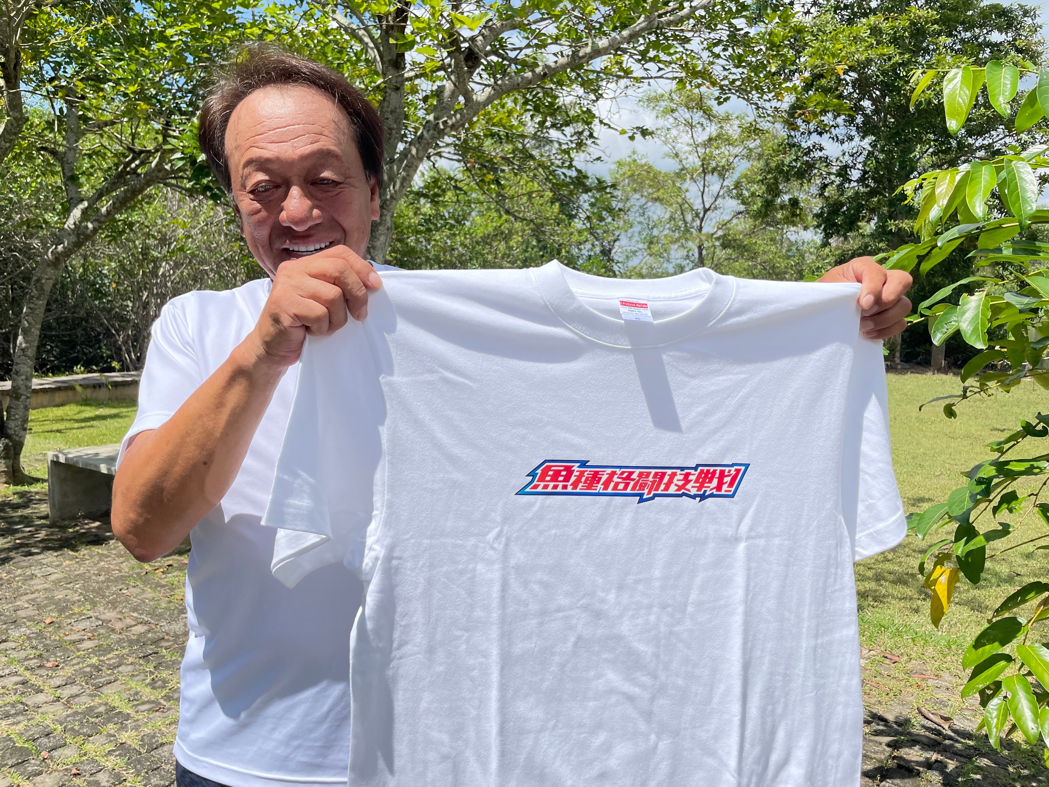 【L】超希少 arena 三代目魚武濱田成夫 スウェットパーカー黒 限定品 魚種格闘技戦! ロゴパーカー ブラック | 釣りビジョン公式オンライン