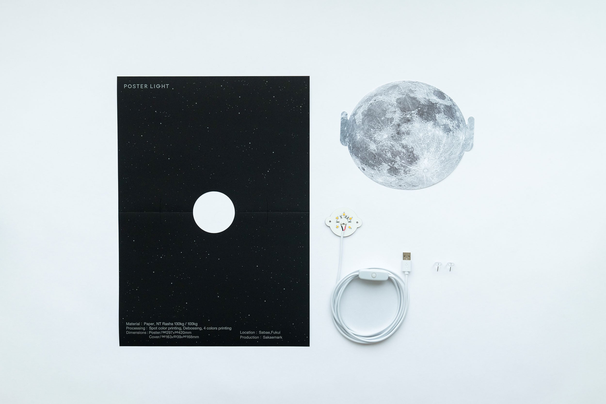 moonlight（ムーンライト） | POSTER LIGHT