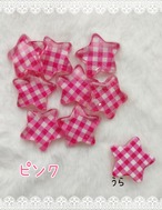 [６個]チェック柄グリッター⭐スター／６色:22mm×21mm