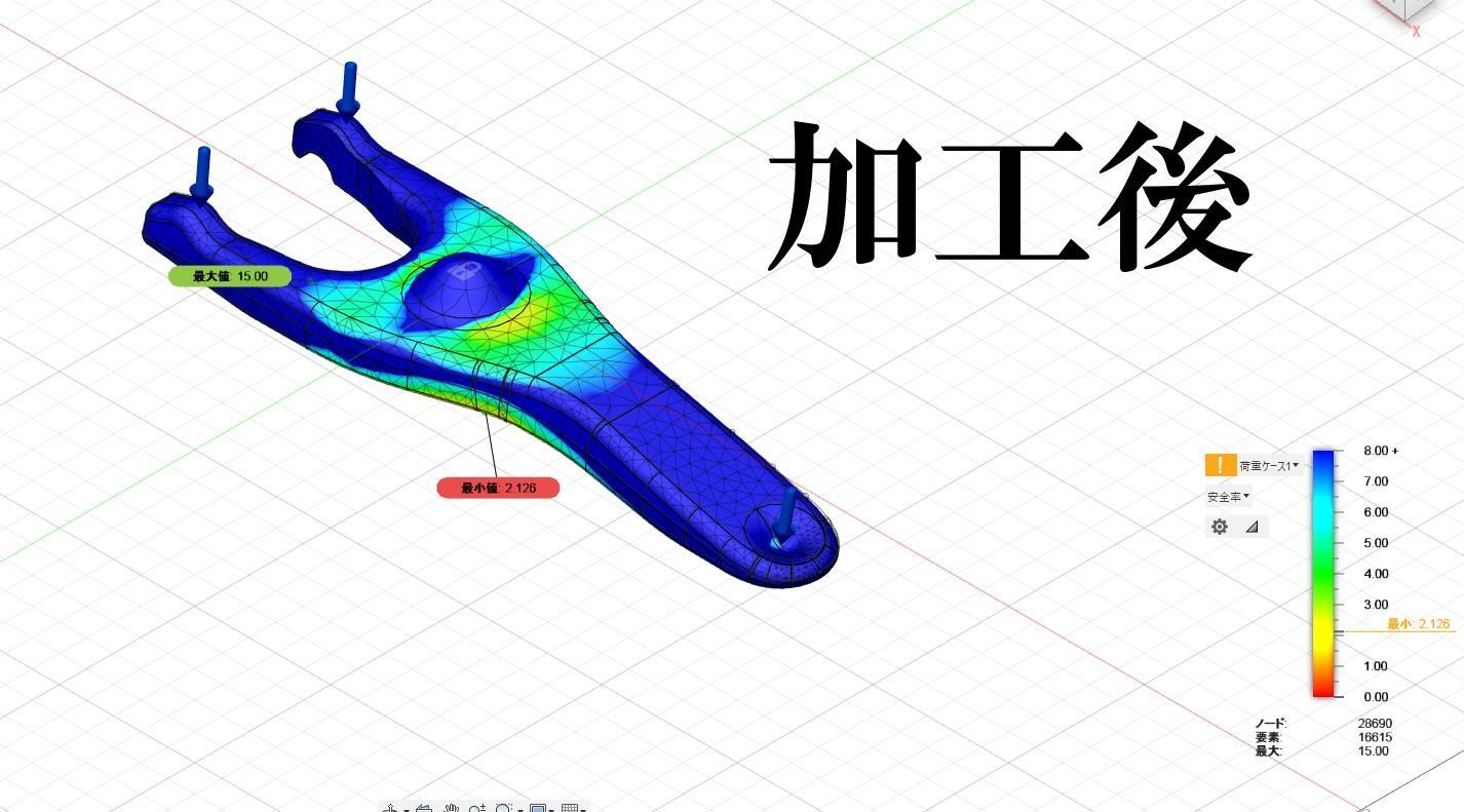 強化ベアリング対応仕様】TOYOTA 86/SUBARU BRZ用鍛造強化レリーズ