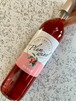 香川県【さぬきワイナリー】『すももワイン 500ml』