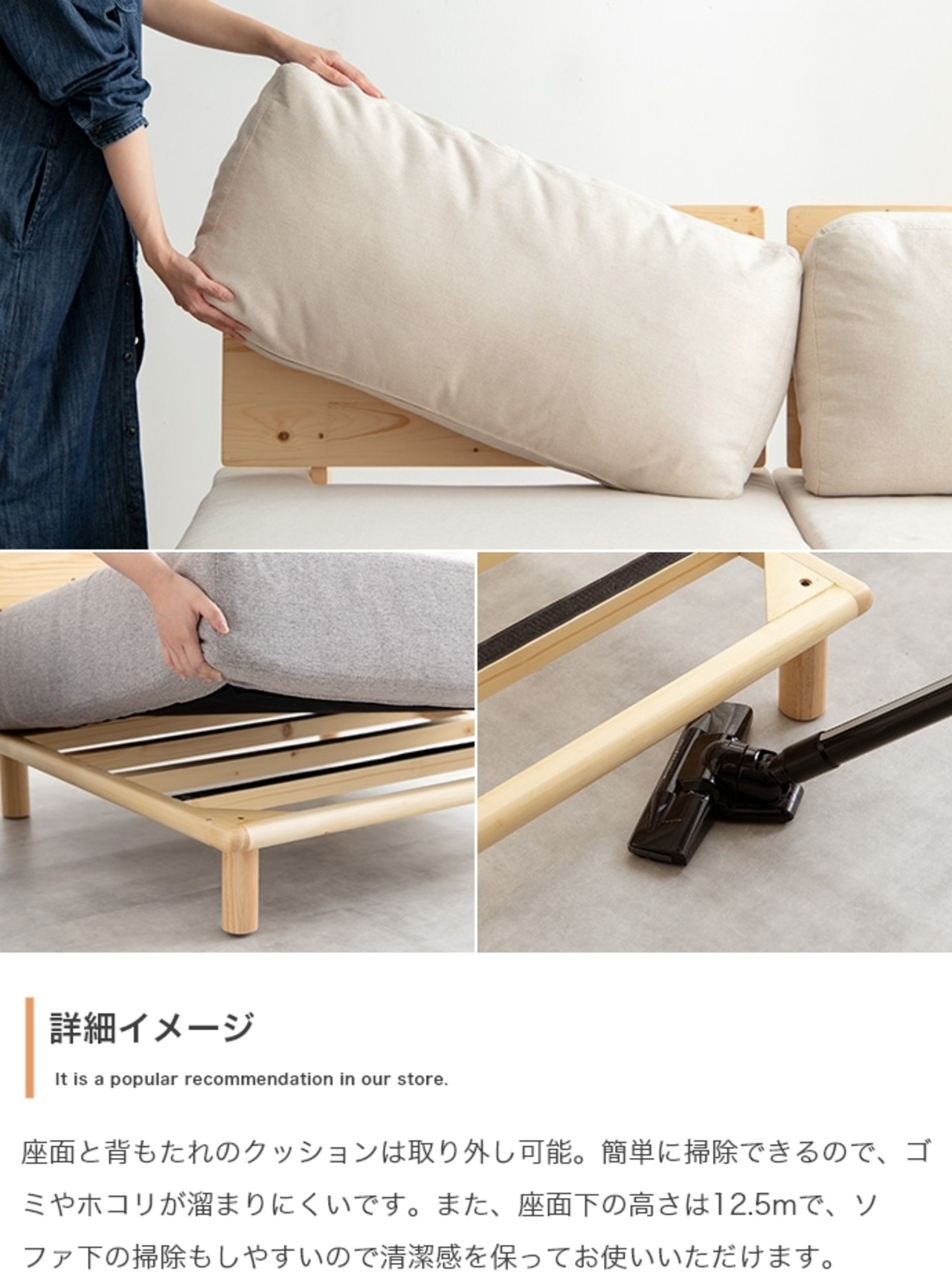 ソファ ファブリック ローソファ