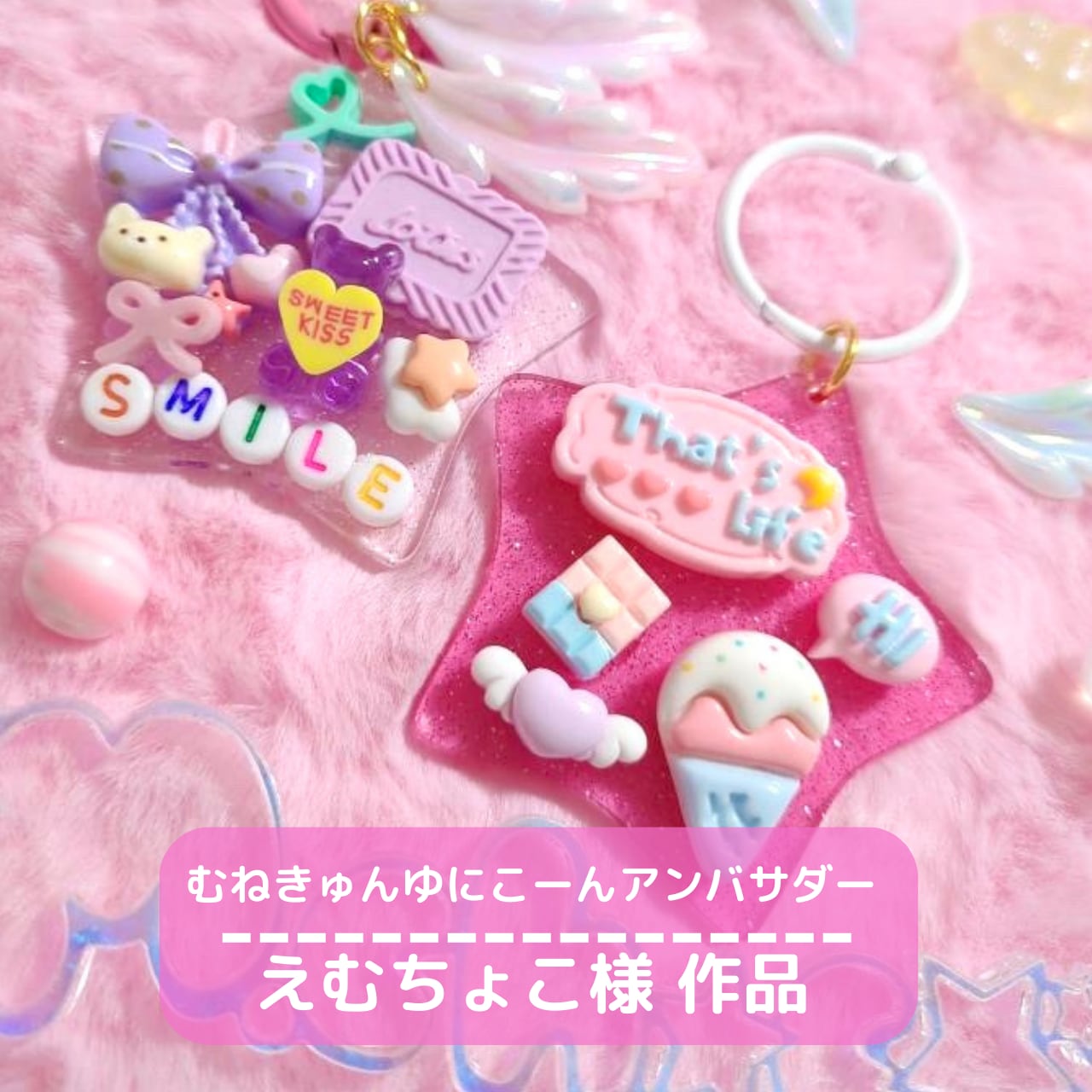 ゆ ☆様専用リクエスト商品 yuka様 リクエスト 4点 まとめ商品 公式