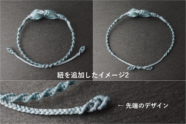 6条スターガーネット&ロードライトガーネットのマクラメブレスレット - 実 -【一点物】