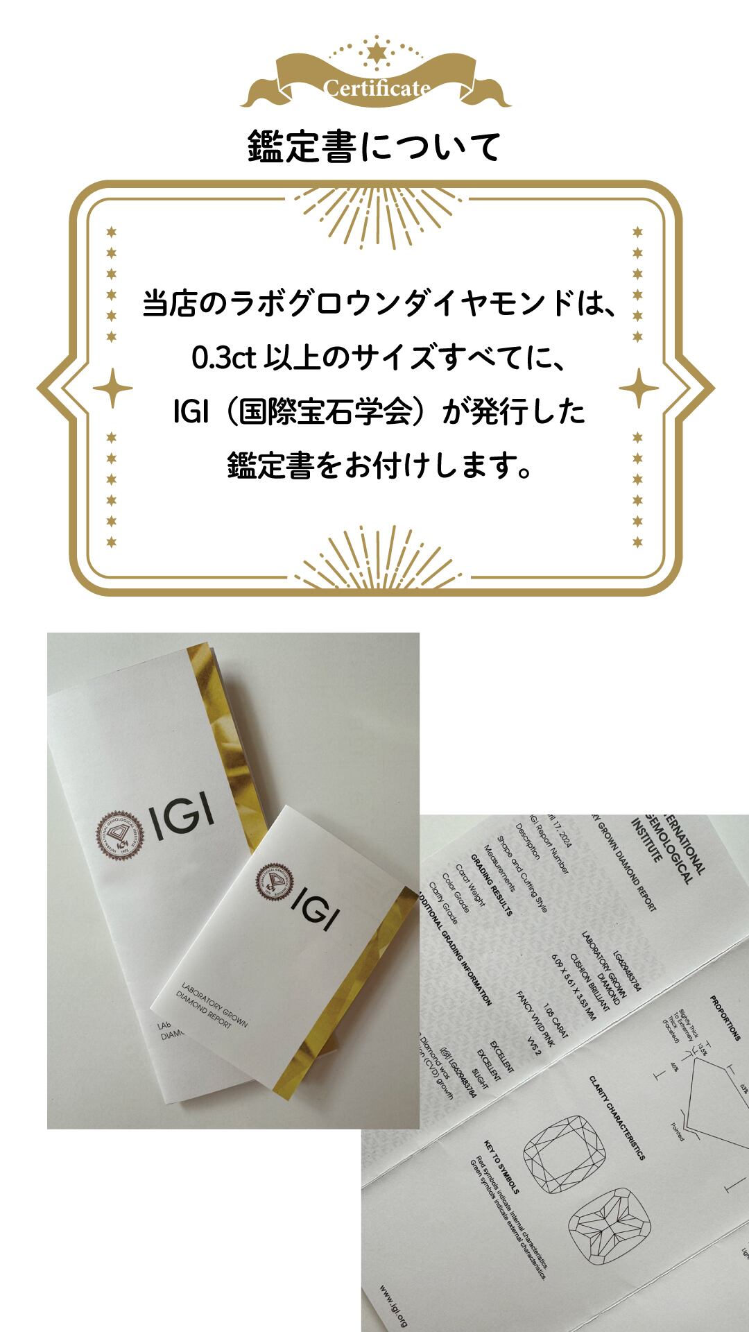 ご購入の前にお読みくださいませ＊【素材・ご購入について】 | SONORIA