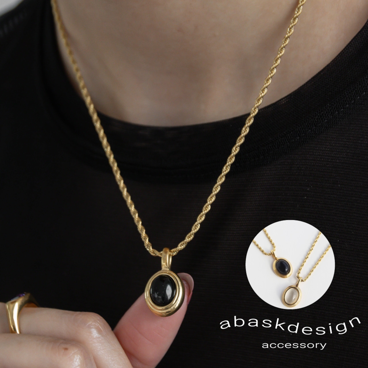 【ネコポス便】ネックレス 天然石ツイストロープペンダントネックレス 金属アレルギー対応 サージカルステンレス 華奢 レディース キャッツアイ ブラックオニキス パワーストーン 2170