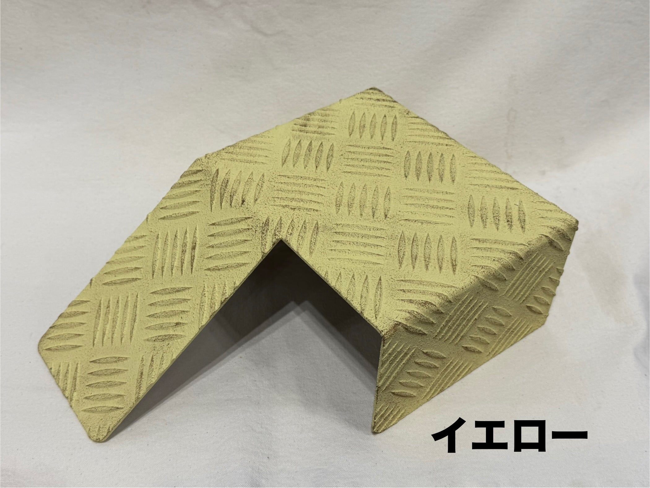 幻影様仮出品縞板 アルミ縞板(シマ板)3x600x615 (厚x幅x長さmm) : 株)ネクストプロダクト