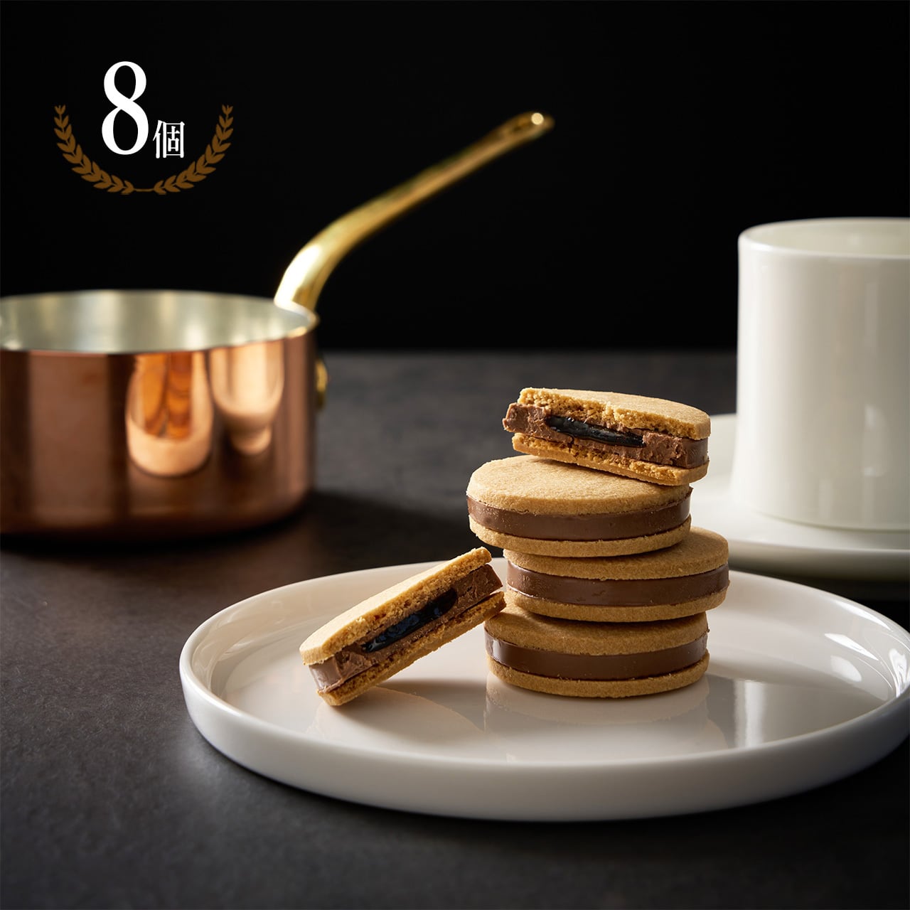 キャラメルティサンド（8個入） | 横浜キャラメルラボ