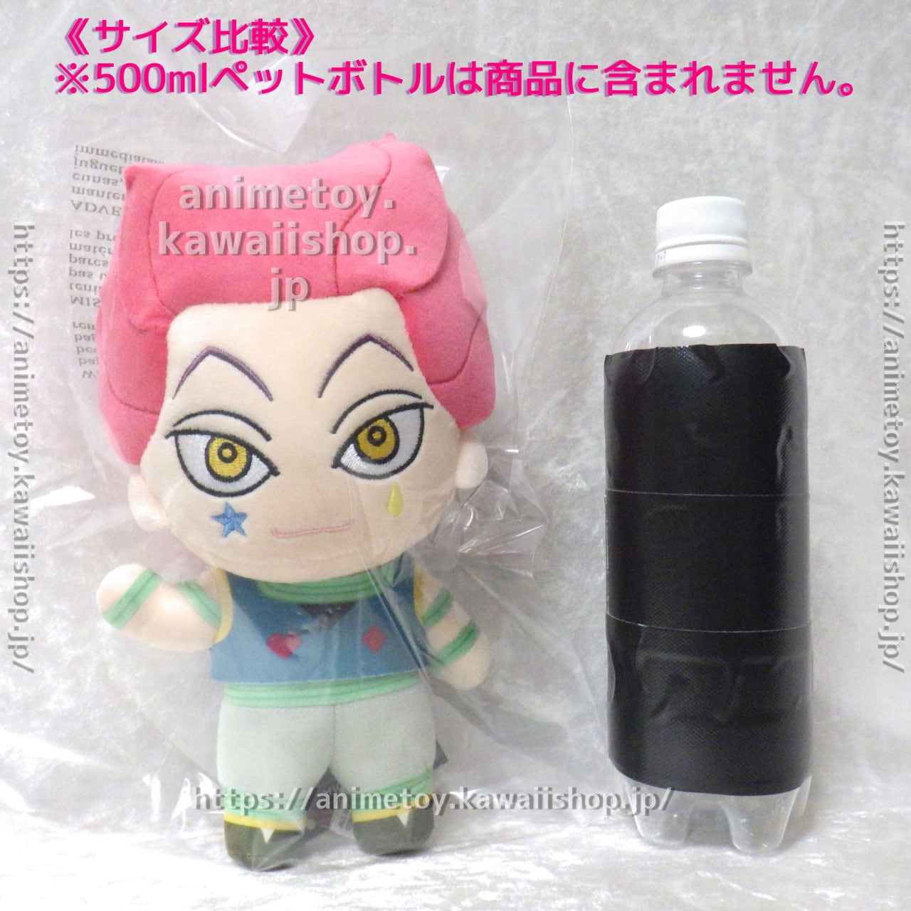 ハンターハンター HUNTER×HUNTER ヒソカ ぬいぐるみ SD ヒソカ=モロウ
