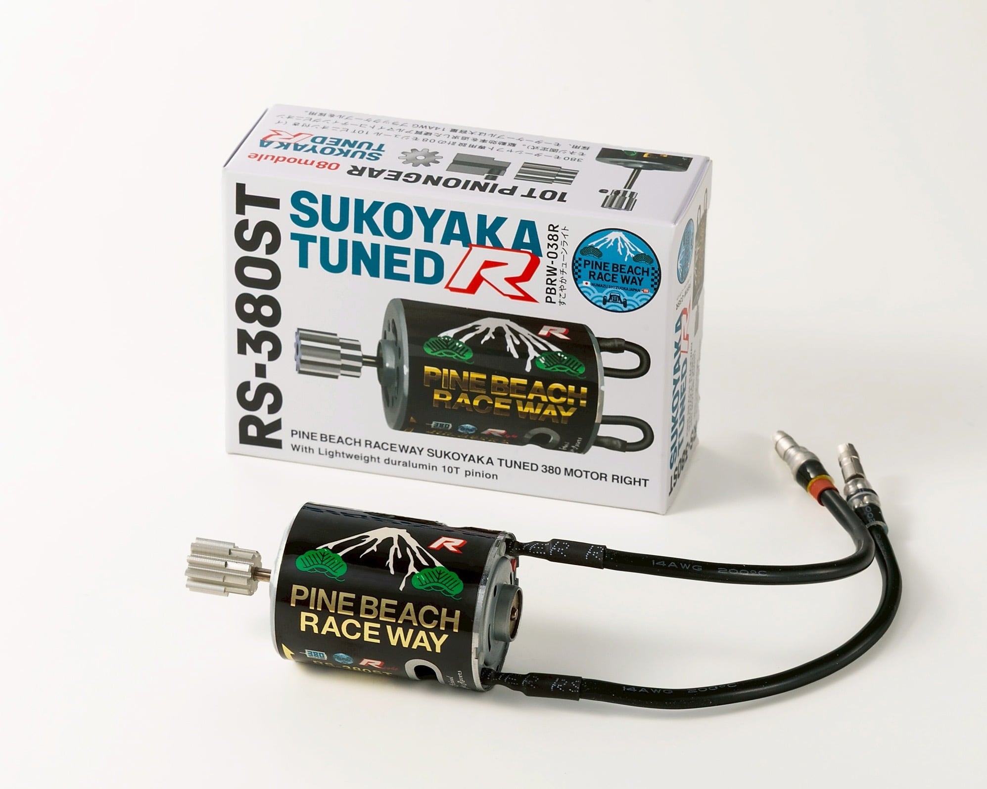 SUKOYAKA TUNED MOTOR Series | PINE BEACH RC RACEWAY
