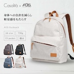 【3月発売予定】Casalità キャサリータ AGSリュック バックパック 無重力リュック A4 13.3インチ PC収納 CL-11191