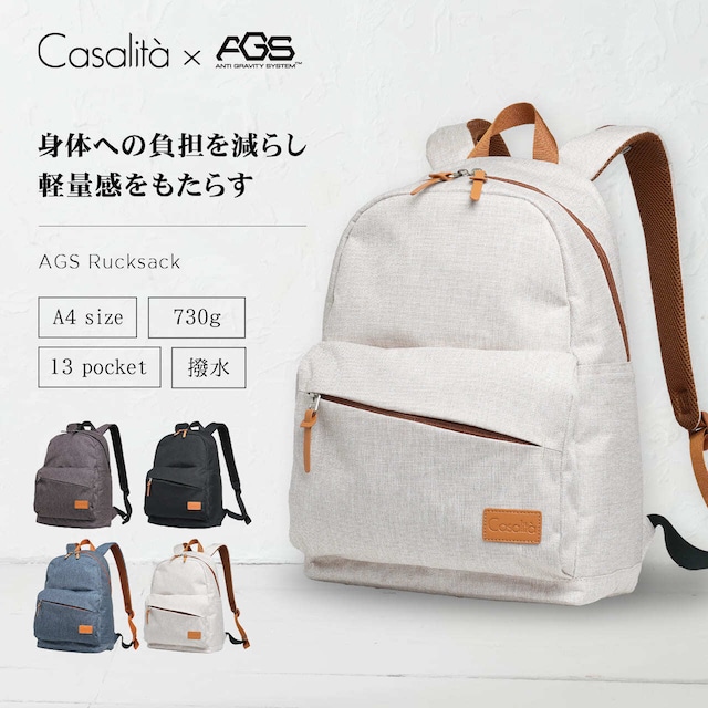 【3月発売予定】Casalità キャサリータ AGSリュック バックパック 無重力リュック A4 13.3インチ PC収納 CL-11191