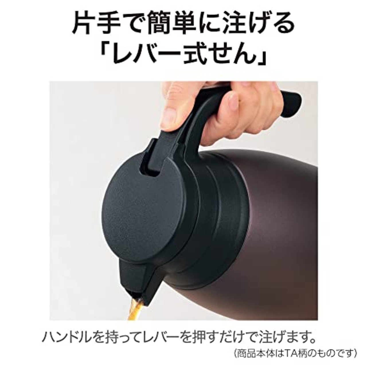 象印マホービン ステンレスポット 1.5L 卓上 広口約6.5cm 真空2重まほうびん 保温・保冷 ステンレス SH-RA15-XA