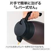 象印マホービン ステンレスポット 1.5L 卓上 広口約6.5cm 真空2重まほうびん 保温・保冷 ステンレス SH-RA15-XA