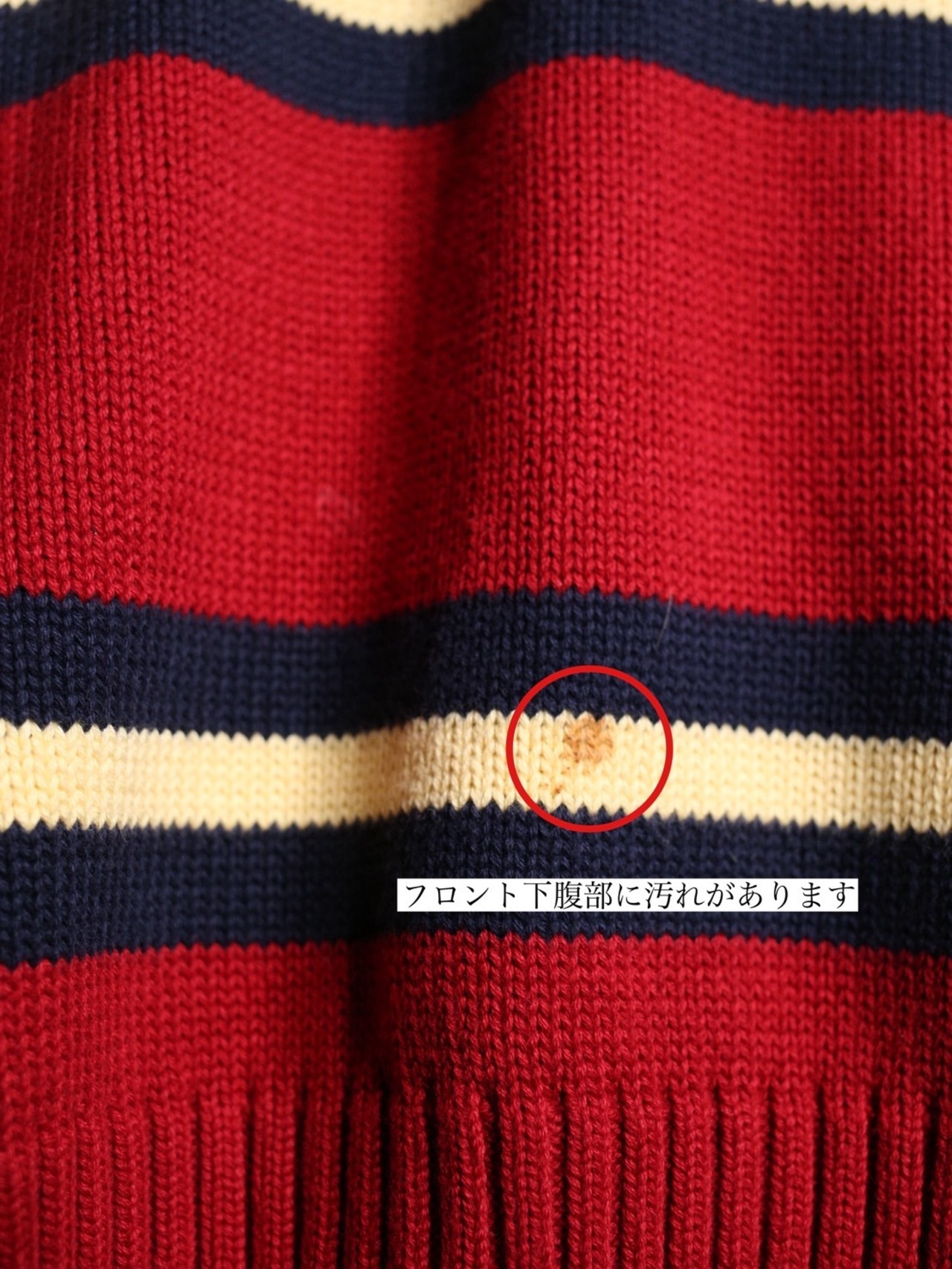 "TOMMY HILFIGER" good coloring border cotton knit - 15