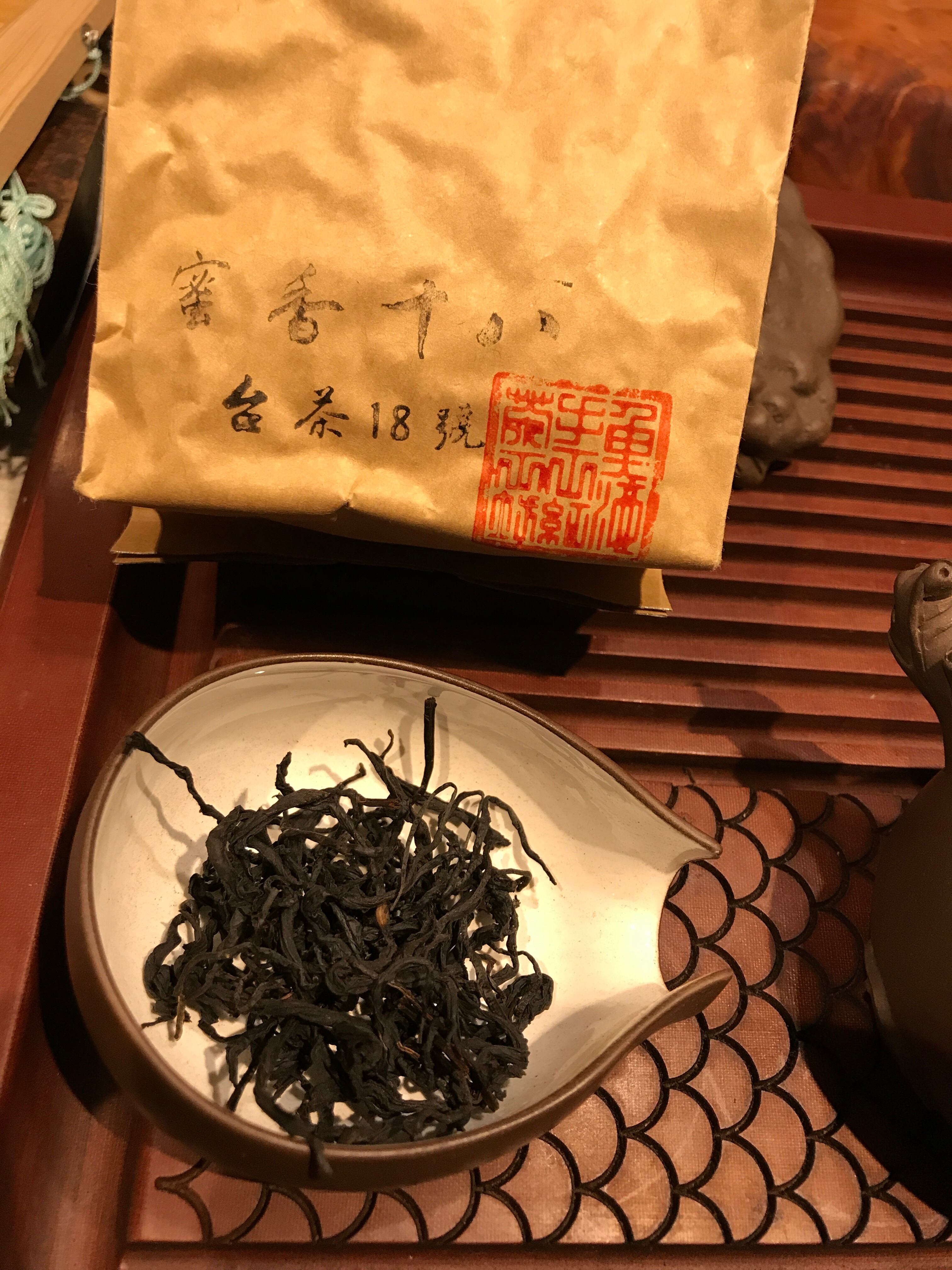 台湾 蜜香紅茶　30g