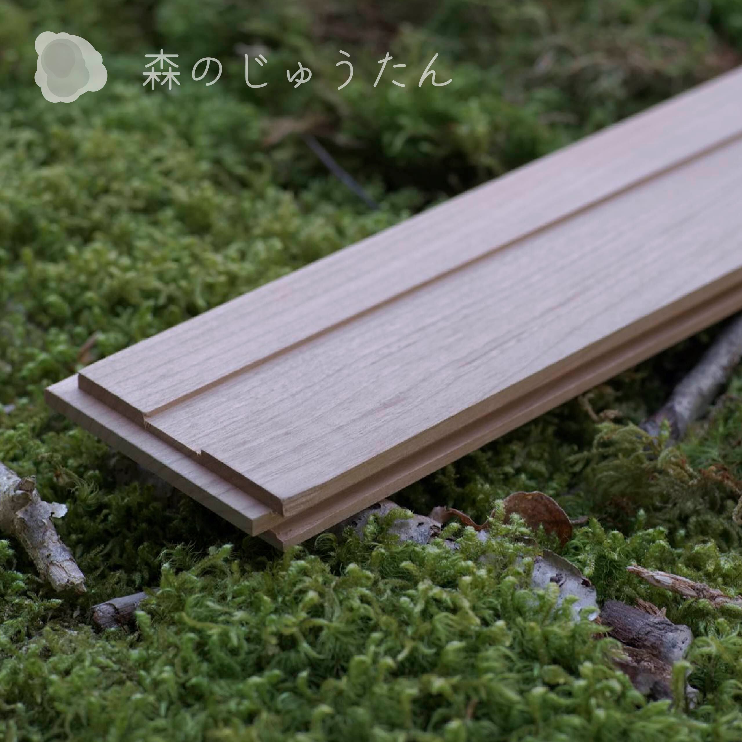 高級♦️欅♦️アッシュトレイ♦️未使用♦️キレイな木目の温もり♦️送料込 高級♦️欅♦️アッシュトレイ♦️未使用♦️キレイな木目の温もり♦️