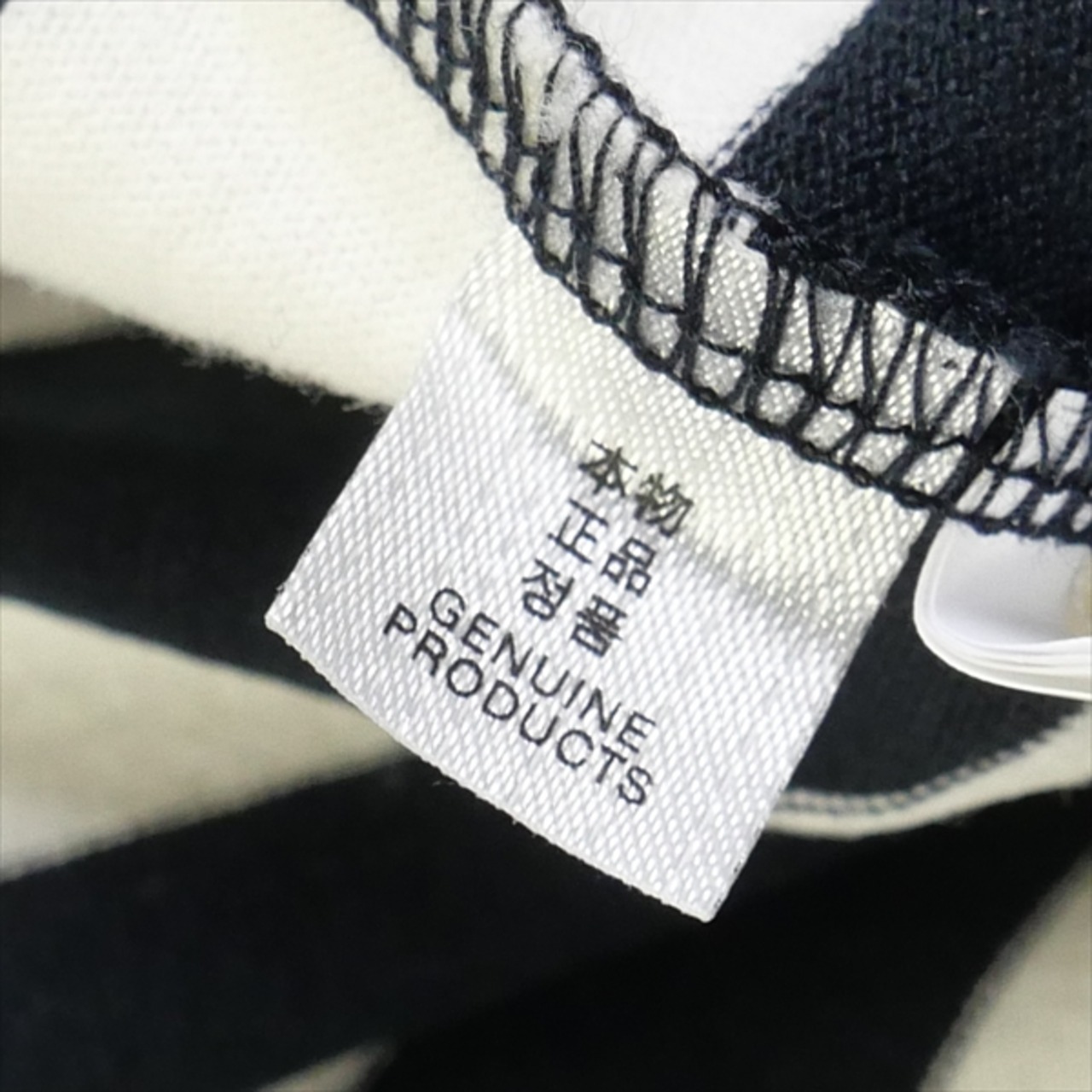 Size【M】 HUMAN MADE ヒューマンメイド 23AW STRIPED L/S T-SHIRT 