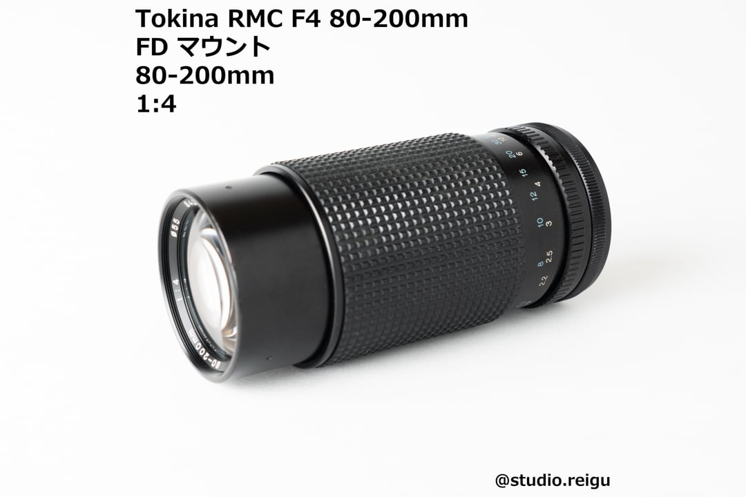 RMC Tokina 200mm Kマウント f:3.5 8300903