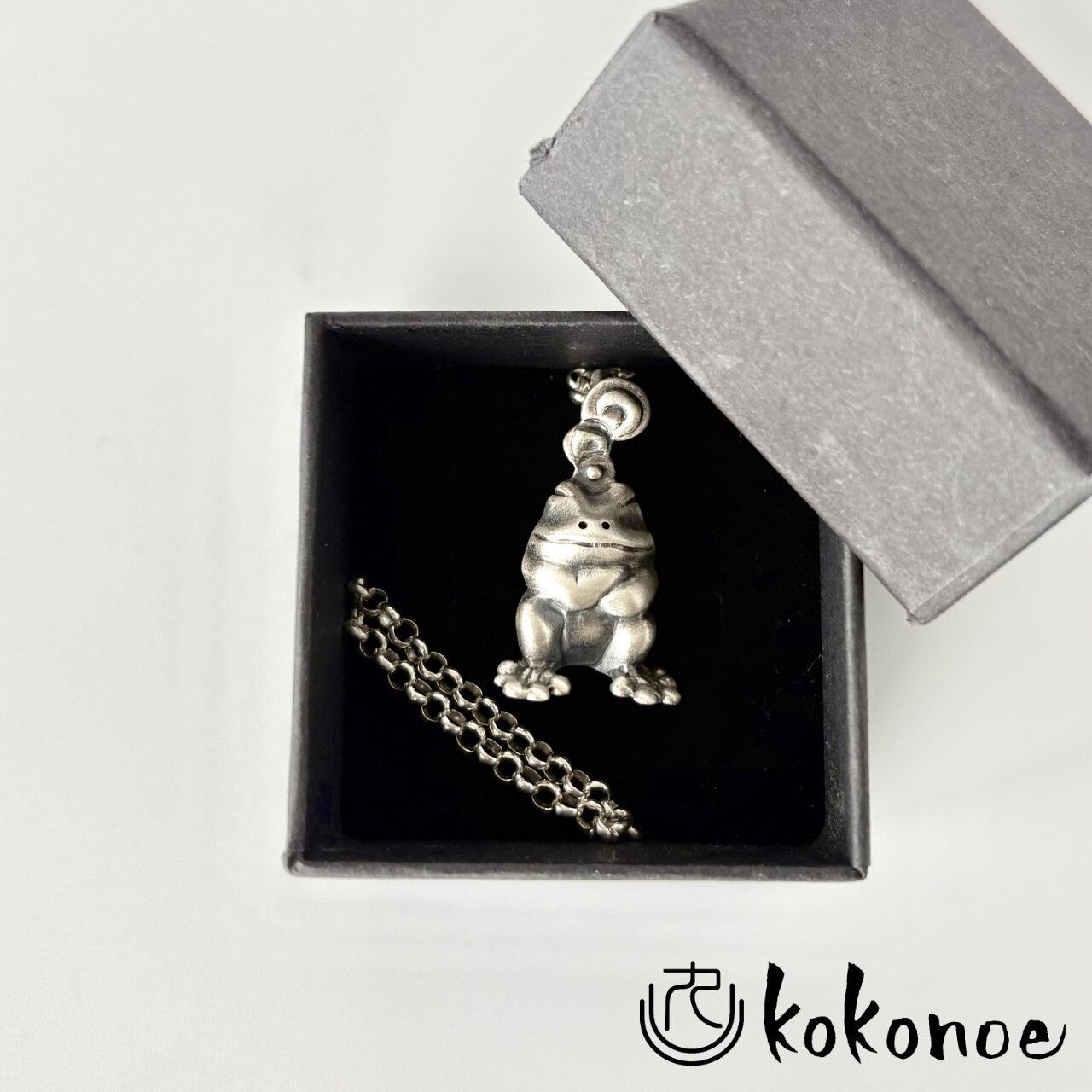 個数限定！】居眠り蛙ネックレス | 和風シルバーアクセサリー kokonoe