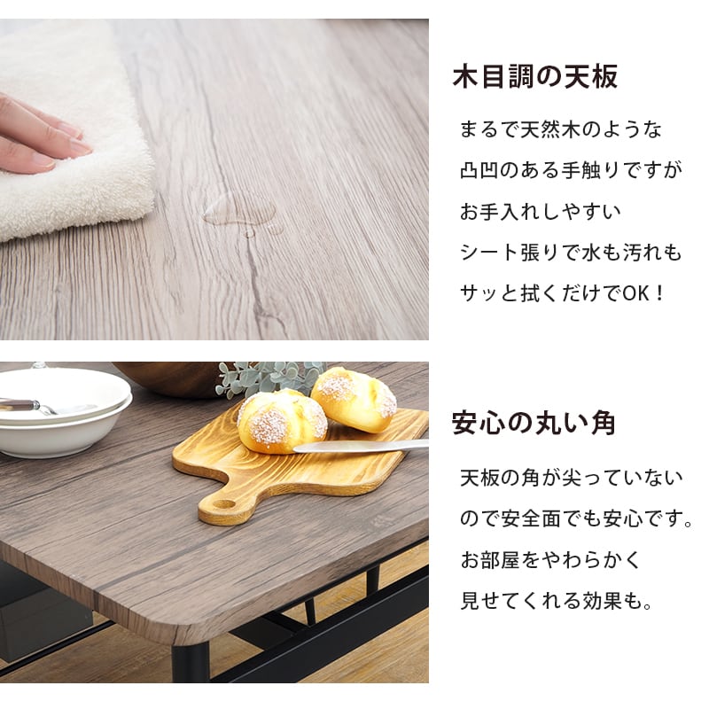 ダイニング4点セット ダイニングセット ダイニングテーブルセット