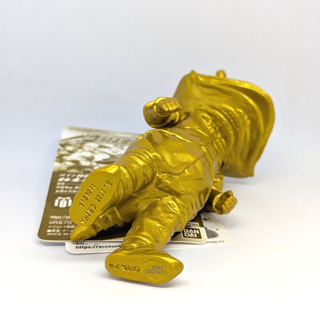 タグ付き】ウルトラ怪獣シリーズ コイン怪獣 カネゴン 豪華:金・爛ver