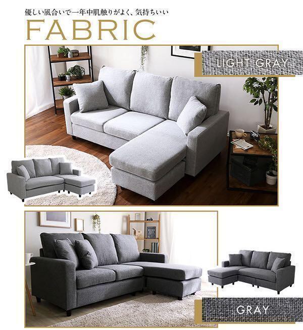 ほぼ未使用 デニムブルー 3人掛けソファベッド 別売りオットマンも  