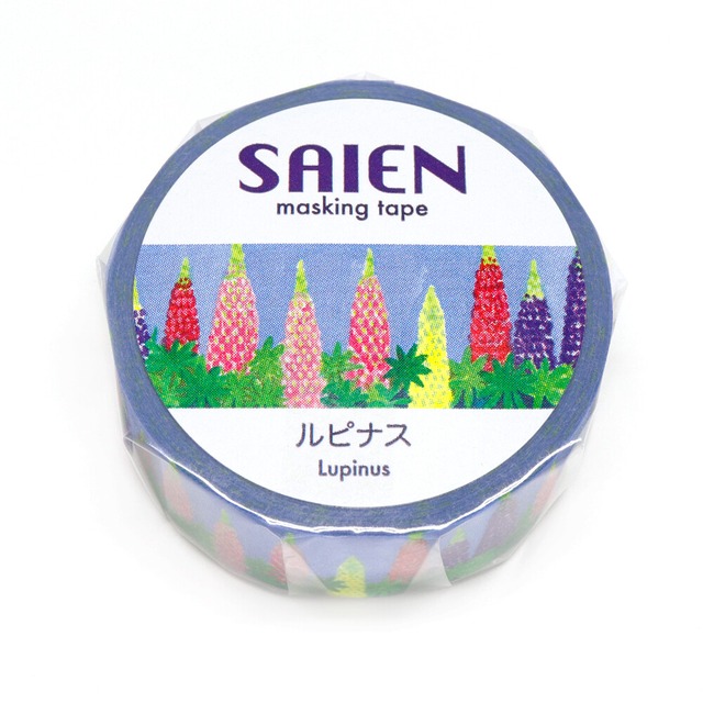 SAIEN　ルピナス　15mmマステ　SA08