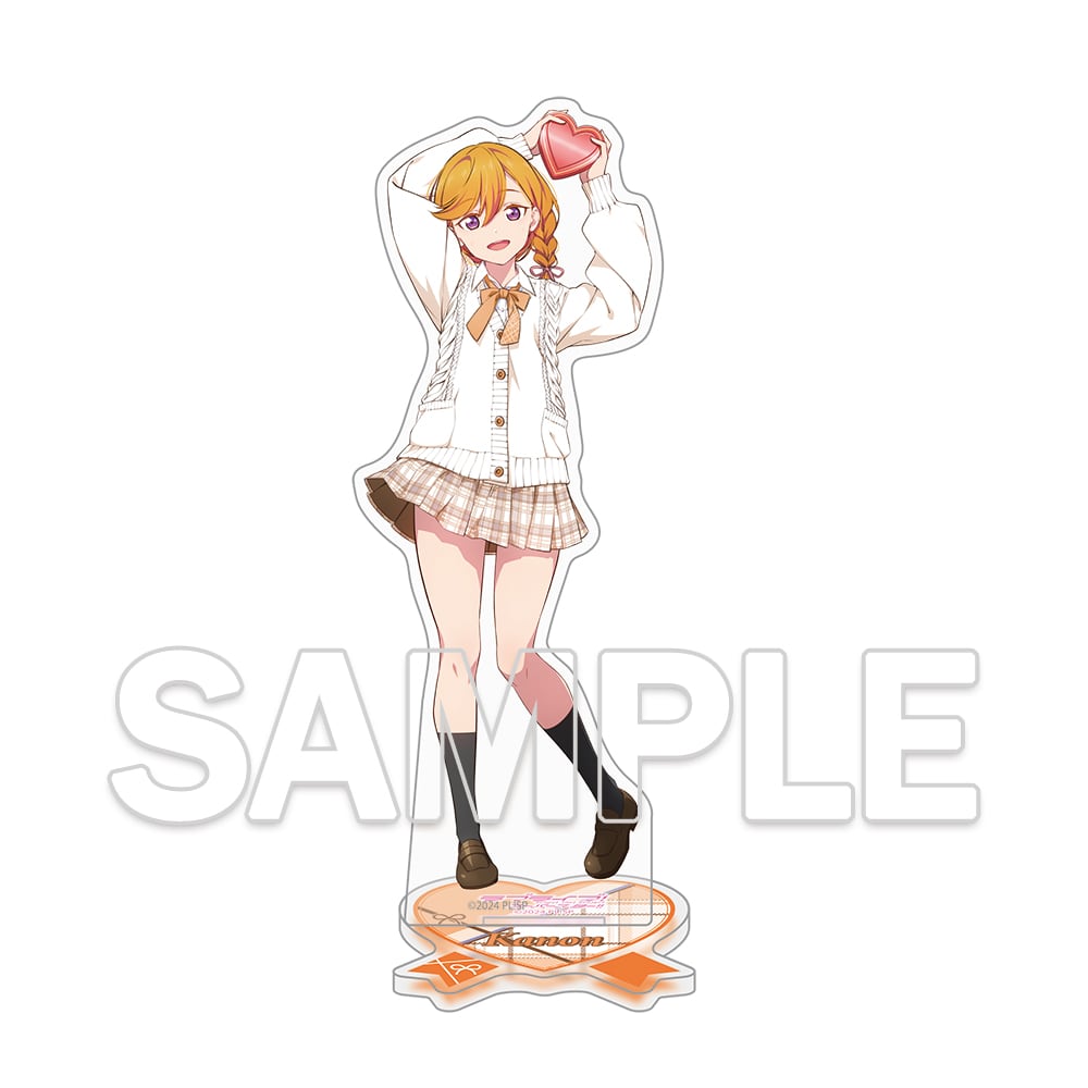 ラブライブアクリルスタンド ラブライブ!スーパースター!! アクリルスタンド Ver.Valentine2025