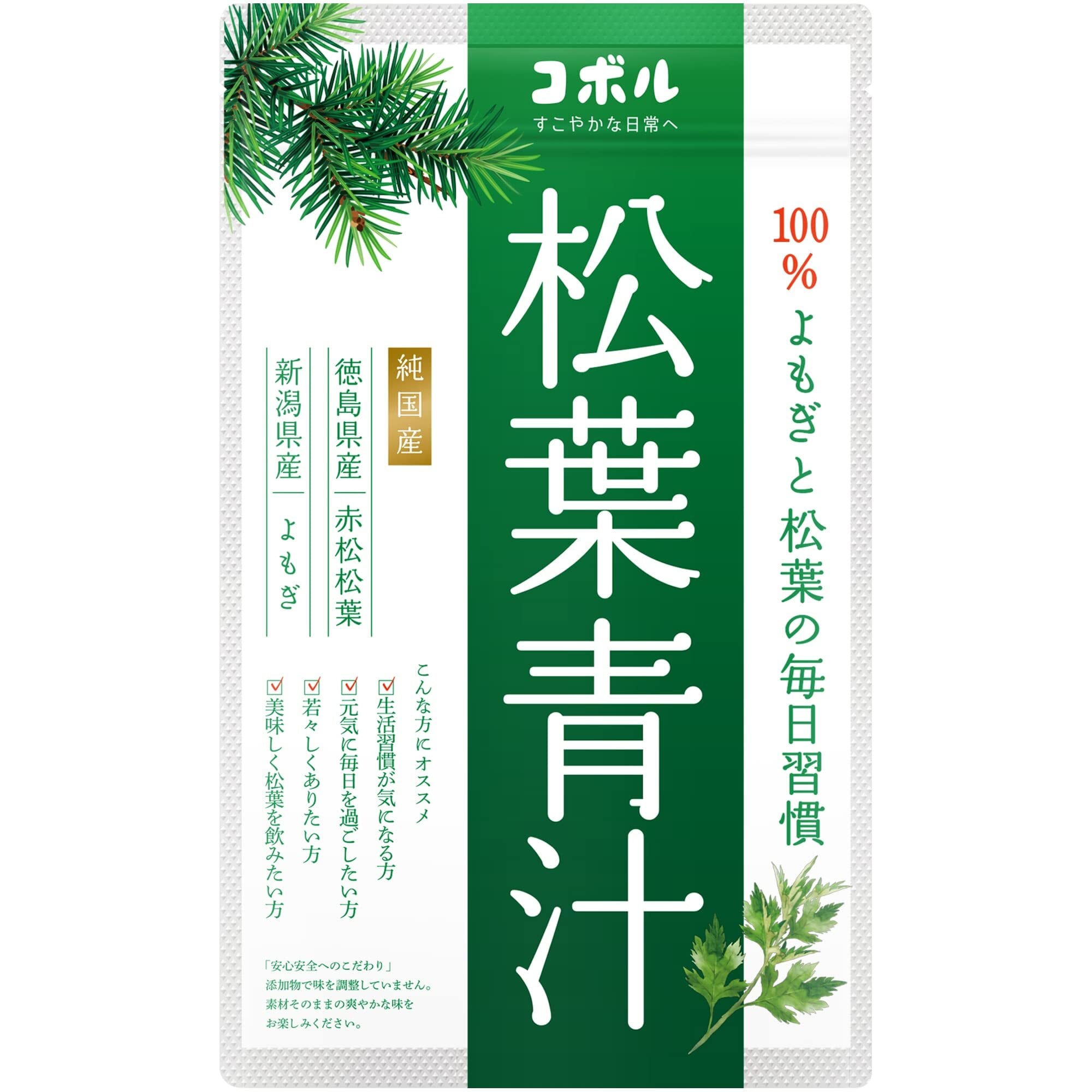 食品 H de GOLD 天然成分分漢方オットセイサプリメント