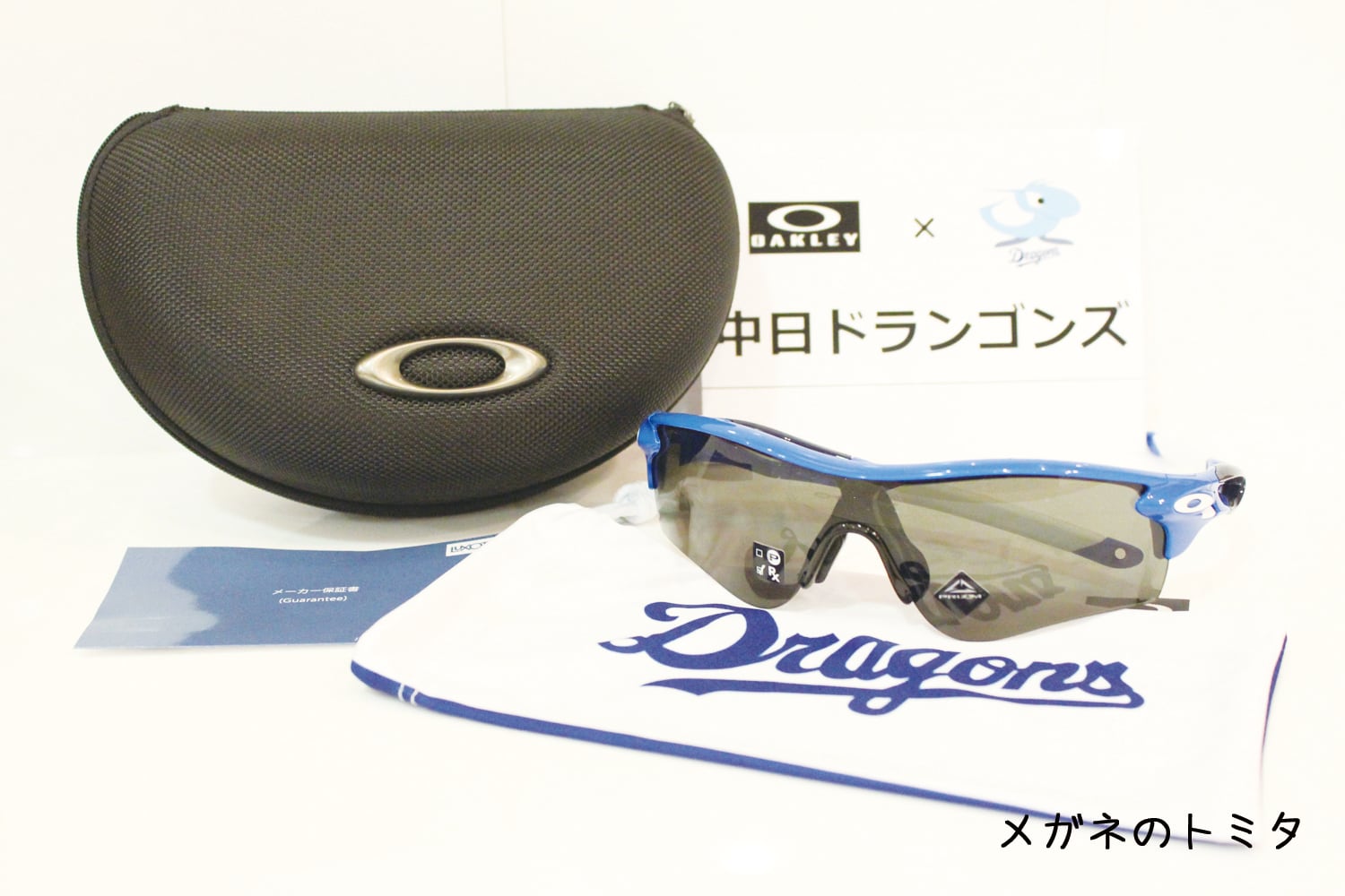 OAKLEY（オークリー）RADARLOCK PATH 中日ドラゴンズ OO9206-6038 