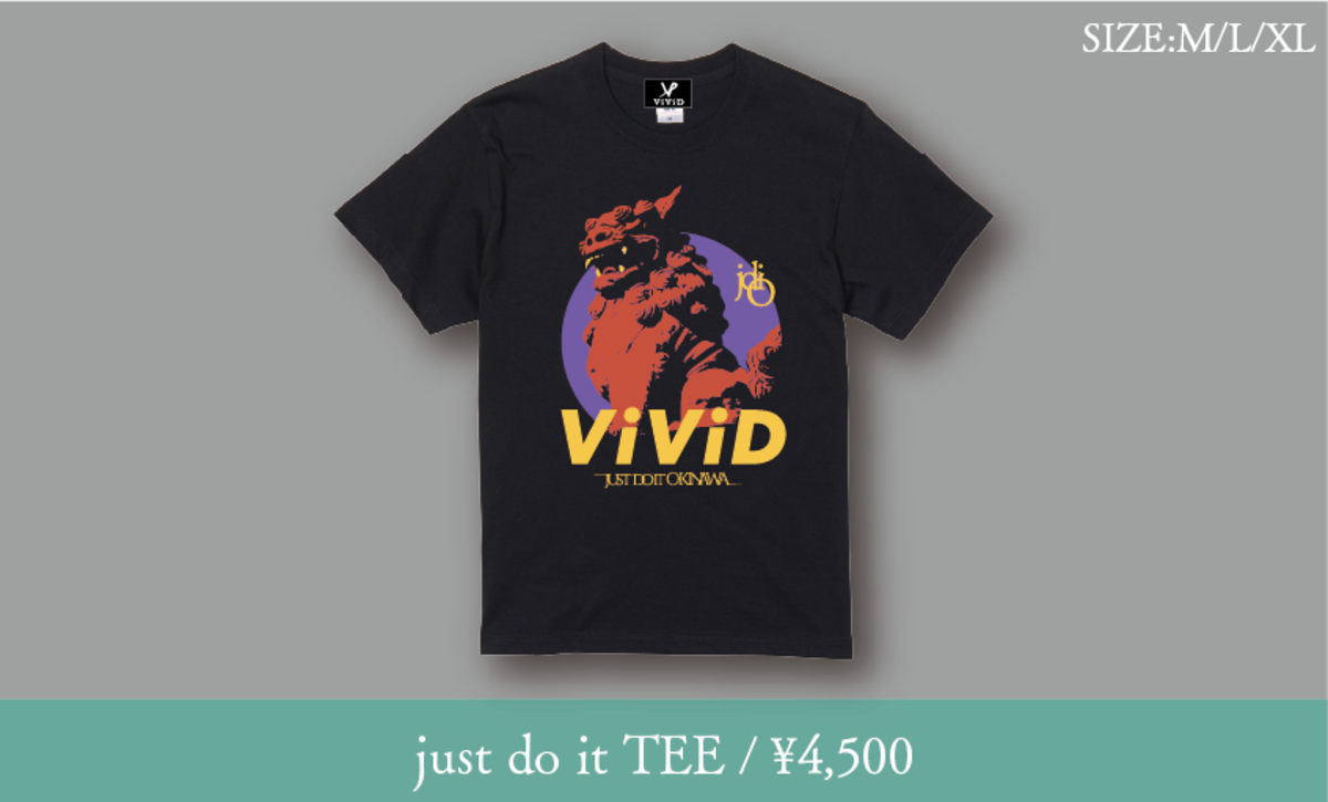 just do it TEE | ViViD Project -Dear- ONLINE SHOP