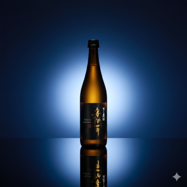 〈霧島町蒸留所〉明るい農村 安納芋 7年熟成芋焼酎(720ml)