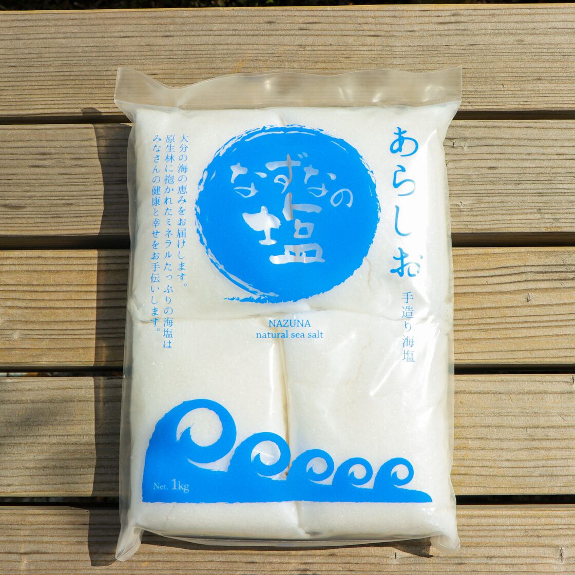 マルキュー 塩えび粉 1箱(25袋入り) / marukyu (SP)