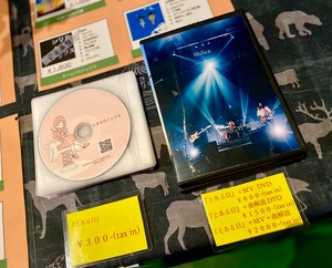 とある日＋とある日Music Video DVD＋シリカ楽曲解説DVD