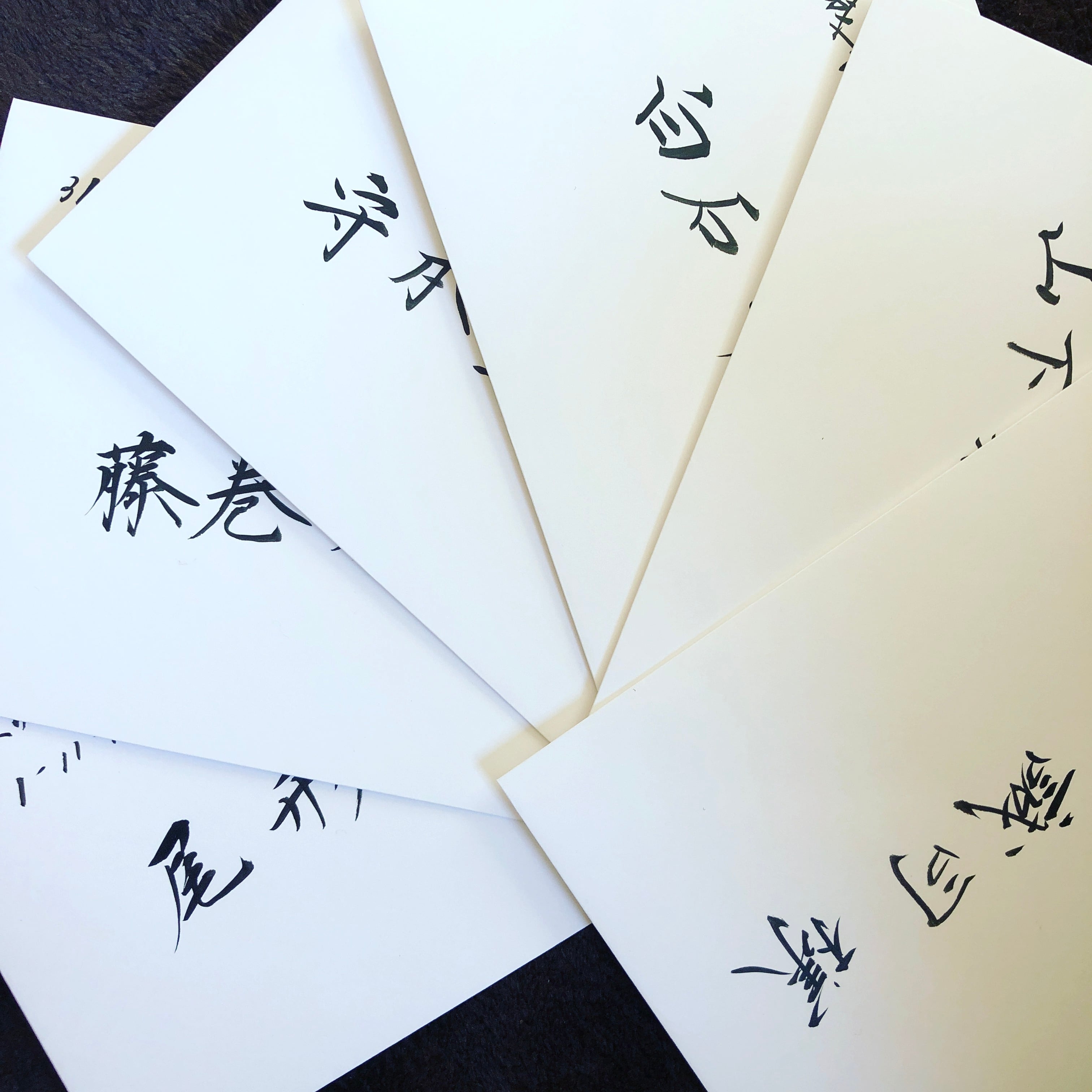 open記念】招待状 宛名書き 代筆承ります✍﻿ | 筆耕どころ✎*。