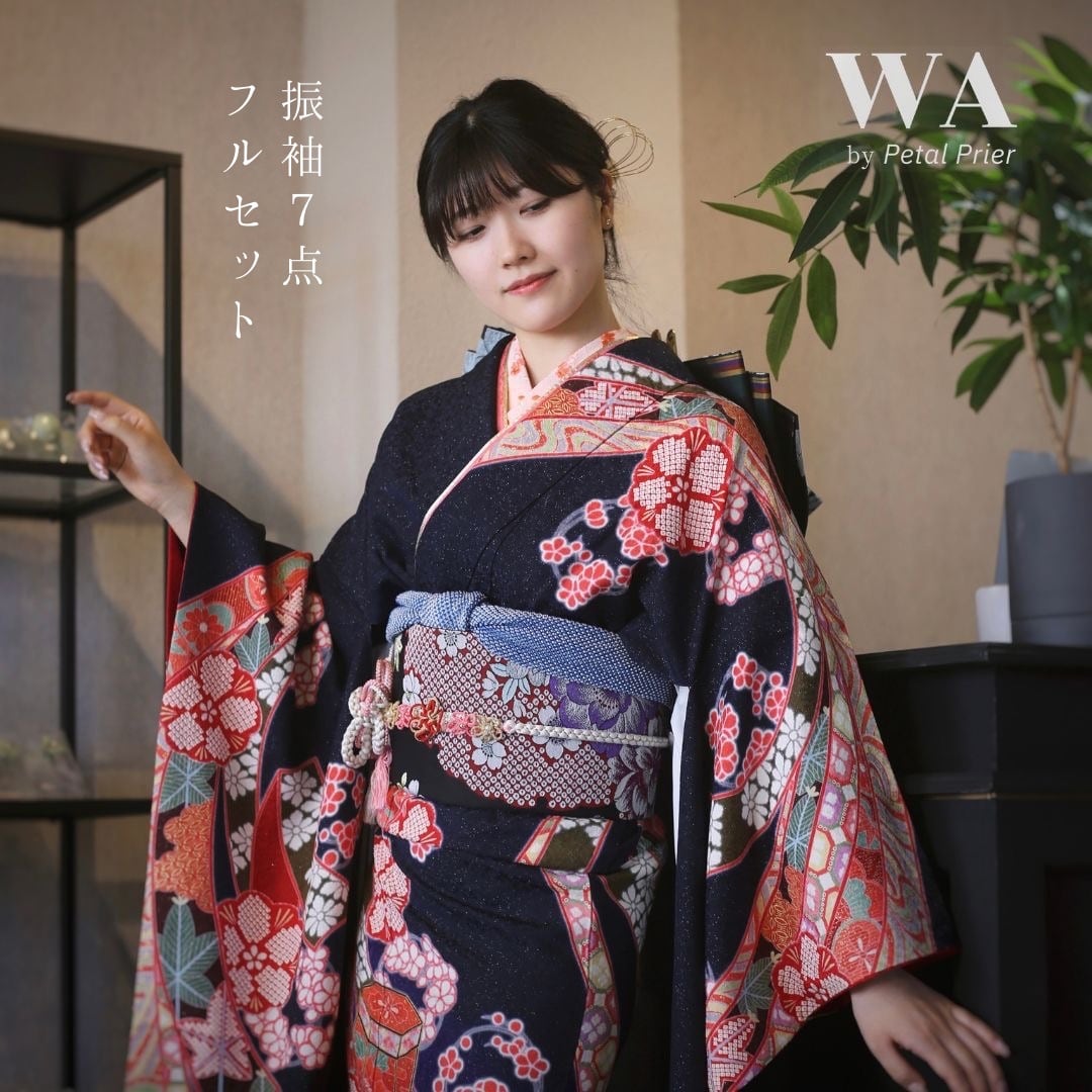 振袖フルセット 振袖セット 振袖 Lサイズ 黒紺×大正ロマン 美品 成人式  