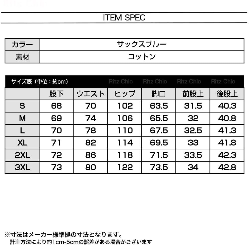 【送料無料】 デニムパンツ ダメージ加工 レディース デニム ワイド ジーンズ 韓国 ストリート アメカジ ヴィンテージ 柔らかい レトロ ウォッシュ加工 春夏 Aライン ゆったり 大人可愛い 大人女子